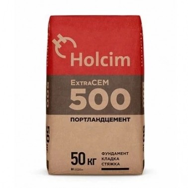   Holcim ExtraCEM  50 
