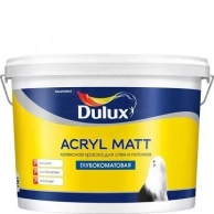     Dulux,       DULUX Acryl Matt BW 9 