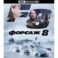 4K Blu-ray  .,  8
