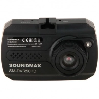 Soundmax, SM-DVR50HD Black
