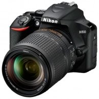   Nikon, D3500 + AF-S 18-140 VR