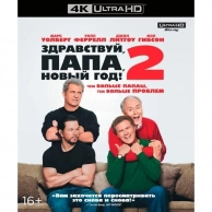 4K Blu-ray  ., , ,  ! 2