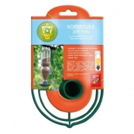 �������� ����� ��� ���� GARDEN SHOW, �������� ��� ���� Garden show �� �������