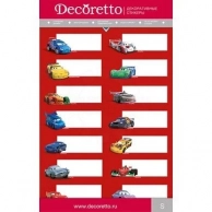    Decoretto  LD 1009