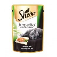     Sheba,     Sheba Appetito     85 