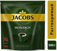   Jacobs, MONARCH 500  (784663)