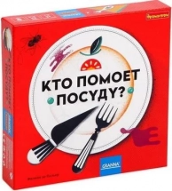 ���������� ���� Bondibon, ��� ������ ������? ��1265 � ������