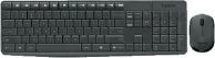  +  Logitech, Wireless Keyboard and Mouse MK 235 Grey (920-007948)
