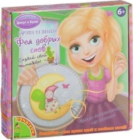 ����� ��� ��������� Bondibon, ������� �� �������. ��� ������ ���� ��1463