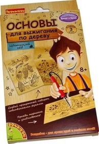 ������� �� ������ Bondibon, ������ ��� ���������  �������� ���  ��2064