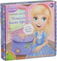 ����� ��� ��������� Bondibon, �������� ���������! ������� ������ ������ (������) ��1468