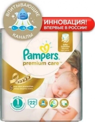 ���������� Pampers, Premium Care Newborn (2-5 ��) 22 ��