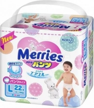 �������-���������� Merries, 9-14 �� L 22 ��