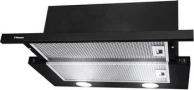 ������������ ������� Hansa, OTP 6241 BH