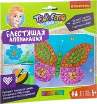 ����� ��� ������������� Bondibon, ��������� ���������� (��������� ������) ��1906