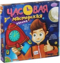 ������� 3D ������ ��� ������������� Bondibon, ������� ����������. ������ ��1360