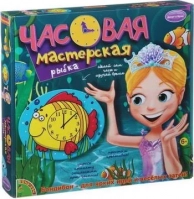 ������� 3D ������ ��� ������������� Bondibon, ������� ����������. ����� ��1361