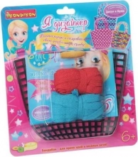 ����� ��� ����� Bondibon, � ��������. ������ ����� �� ��������� ����� ��1424