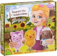 ����� ��� ���������� Bondibon, ���������� � ���������. �� ����� ���.0002