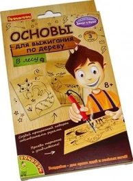 ������� �� ������ Bondibon, ������ ��� ���������  � ����  ��2061