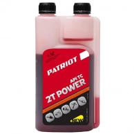  2-    PATRIOT 850030568 Power Active 2T 0,946, Power Active 2T 0,946  