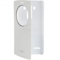   LG H736 G4s QuickCircle CFV-110 white