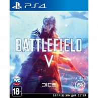 Battlefield V PS4,  , Electronic Arts