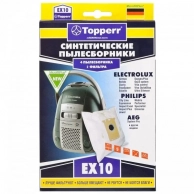    Topperr EX 10, EX 10 ( Electrolux/Philips)