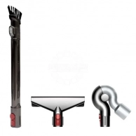   Dyson QR Complete Cleaning Kit Retail   