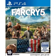 Far Cry 5 PS4,  , Sony