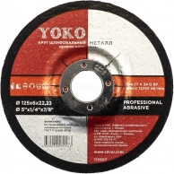   Yoko, 125x6x22 