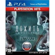    ( PlayStation) PS4, , Sony