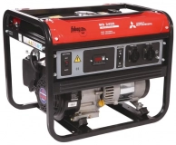 FUBAG MS 2400