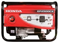 Honda EP2500CX
