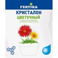 ������������� ��������� FERTIKA, ��������� FERTIKA ��������� ��� ������ 20 �