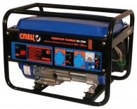 СПЕЦ SG-2500