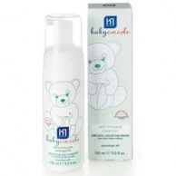 Детский лосьон-мусс Babycoccole очищающий 150 мл