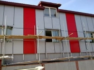 Строительство и ремонт