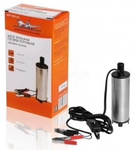 Насос Airline Afp-3812-01