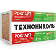 Утеплители