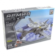 ����������� AUSINI �����: ������-�����������,  228 �������, Ausini