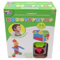 ����������� ��� ���� �� ���������, 36 �������, Abtoys