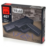 ����������� ENLIGHTEN BRICK ����� ������ �������������� ��������, 167 �������, Enlighten brick