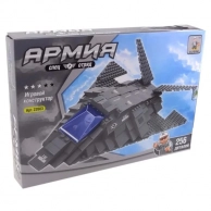 ����������� AUSINI �����: ������-��������� F-117, 259 �������, Ausini