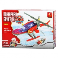 ����������� AUSINI �������� �������: ������� �� ������������ ��������, 208 �������, Ausini