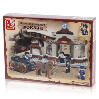 ����������� Sluban ��������������� ������: ������� ��� �� ������, ������, ������� �����, 175 �������