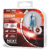  Osram H4 12V- 60/55W (P43t) (+150% ) Night Breaker Laser (2) DuoBox (Next Generation)