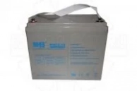 Аккумулятор MHB MM 75-12H