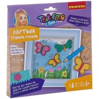 Набор для творчества, BONDIBON Картина своими руками (разноцветный), Игрушки
