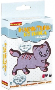 Набор для творчества, BONDIBON Магнитик из гипса (разноцветный)